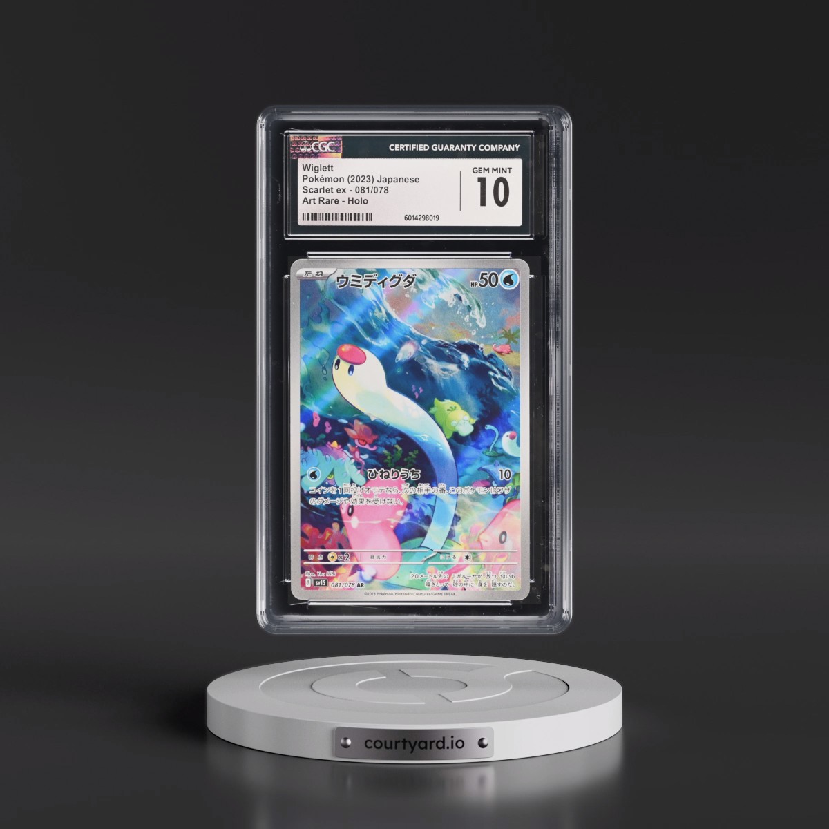 2023 Scarlet ex #081/078 Wiglett - Art Rare Holo (CGC 10 GEM MINT)