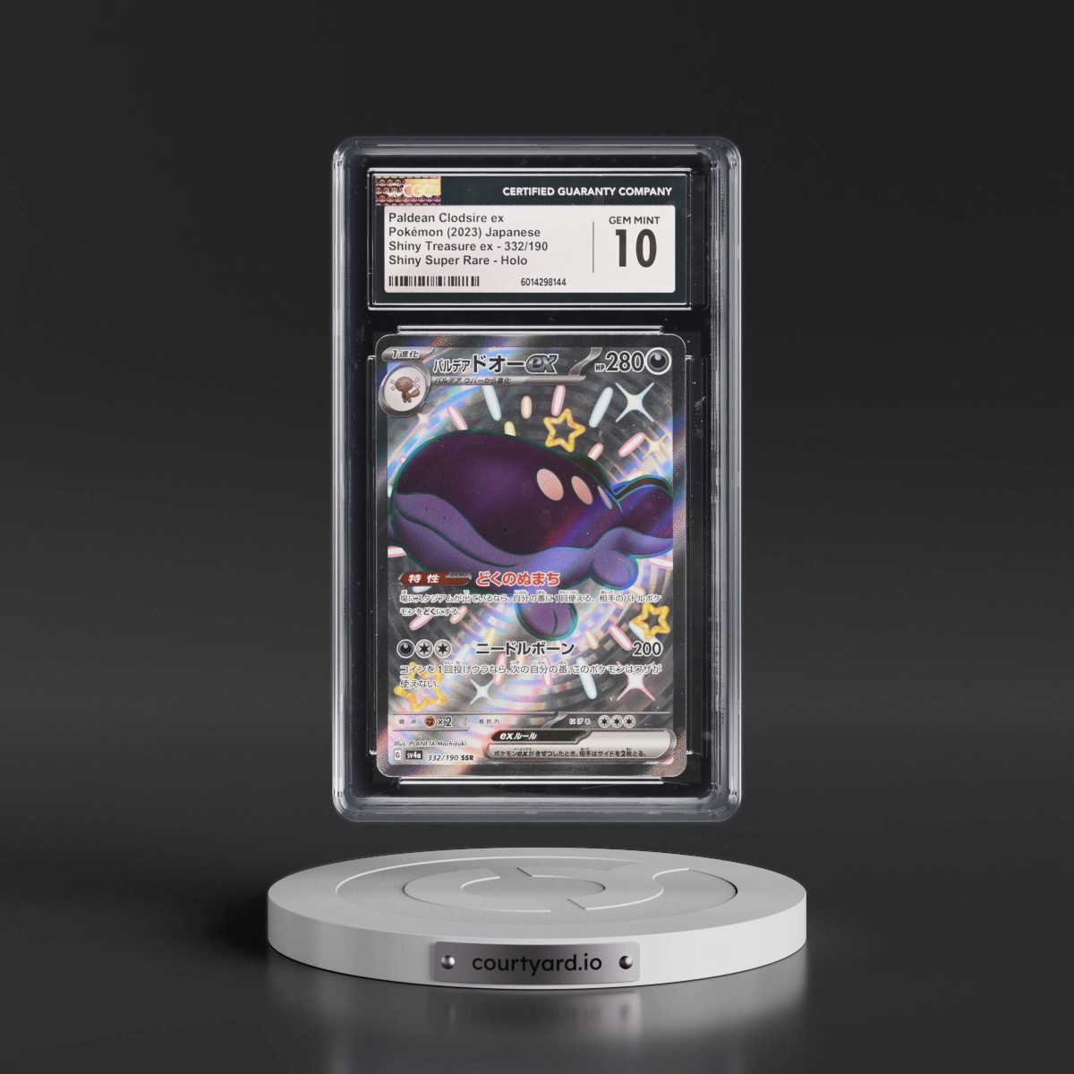 2023 Shiny Treasure ex #332/190 Paldean Clodsire ex - Shiny Super Rare Holo (CGC 10 GEM MINT)