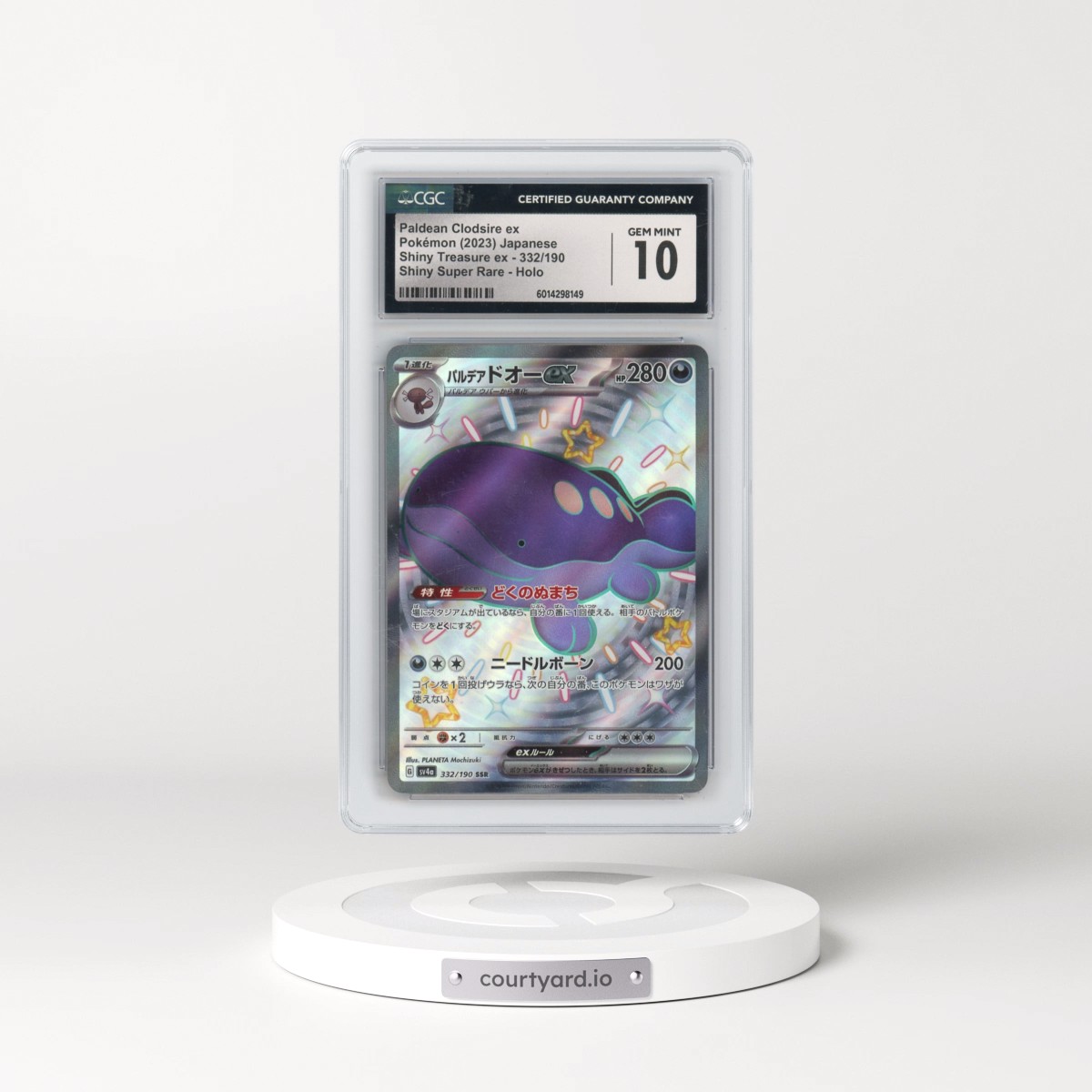 2023 Shiny Treasure ex #332/190 Paldean Clodsire ex - Shiny Super Rare Holo (CGC 10 GEM MINT)