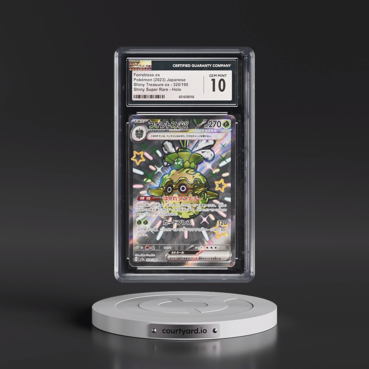 2023 Shiny Treasure ex #320/190 Forretress ex - Shiny Super Rare Holo (CGC 10 GEM MINT)