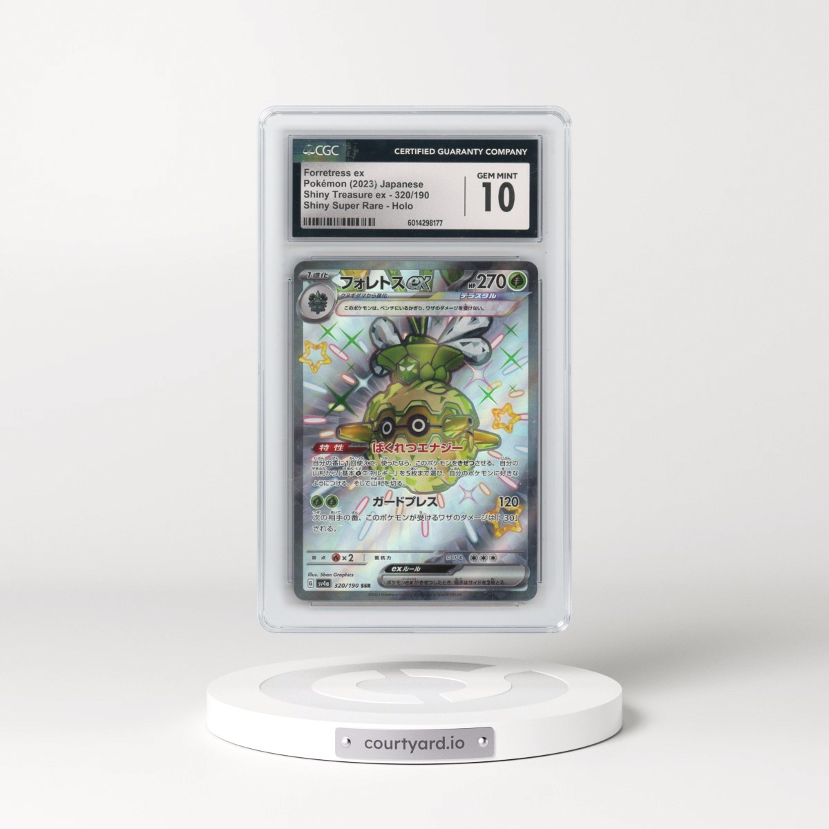 2023 Shiny Treasure ex #320/190 Forretress ex - Ssr (CGC 10 GEM MINT)
