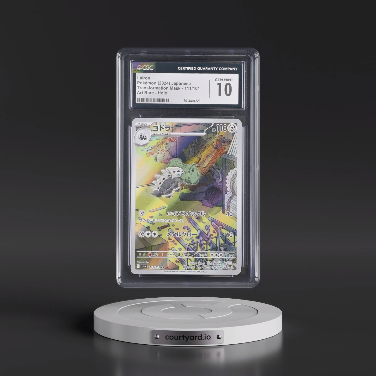 2024 Transformation Mask #111/101 Lairon - Art Rare Holo (CGC 10 GEM MINT)