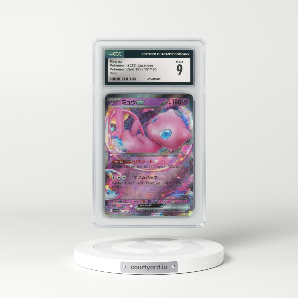 2023 Pokémon Card 151 #151/165 Mew ex (CGC 9 MINT)