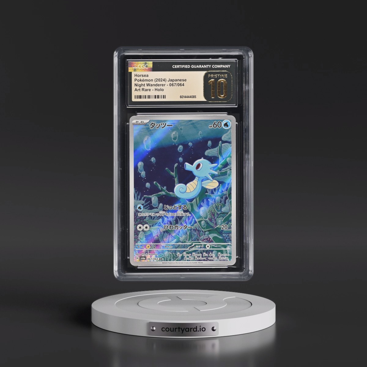 2024 Night Wanderer #067/064 Horsea - Art Rare Holo (CGC 10 PRISTINE)