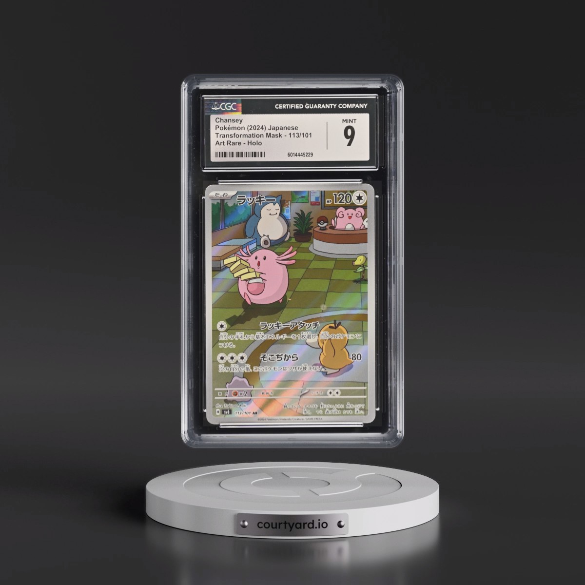 2024 Transformation Mask #113/101 Chansey - Art Rare Holo (CGC 9 MINT)