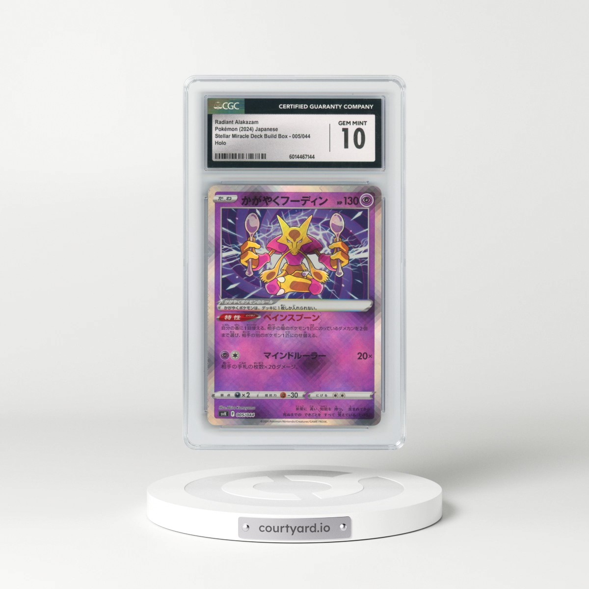 2024 Stellar Miracle Deck Build Box - SVK #005/044 Radiant Alakazam - Holo (CGC 10 GEM MINT)