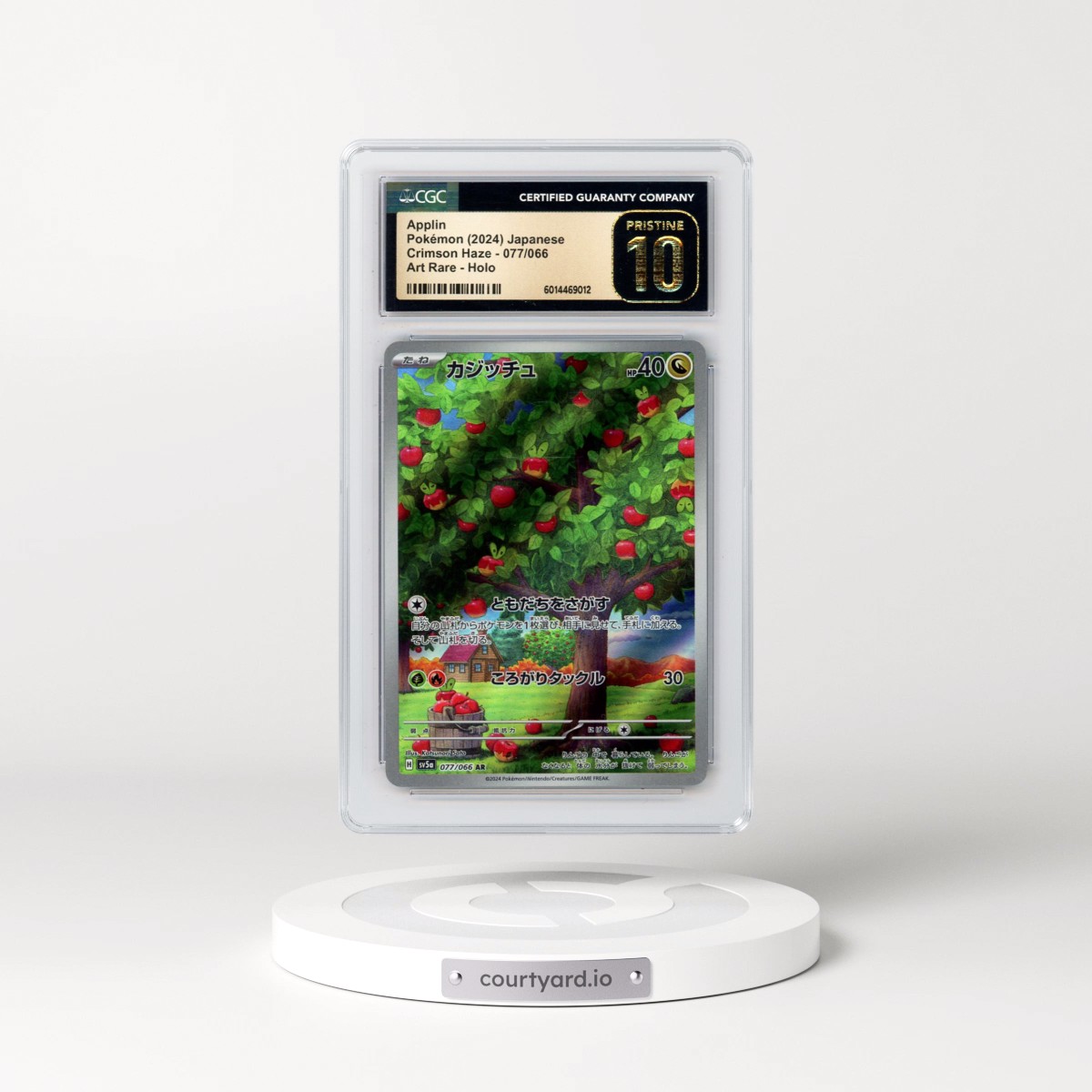 2024 Crimson Haze #077/066 Applin - Art Rare Holo (CGC 10 PRISTINE)