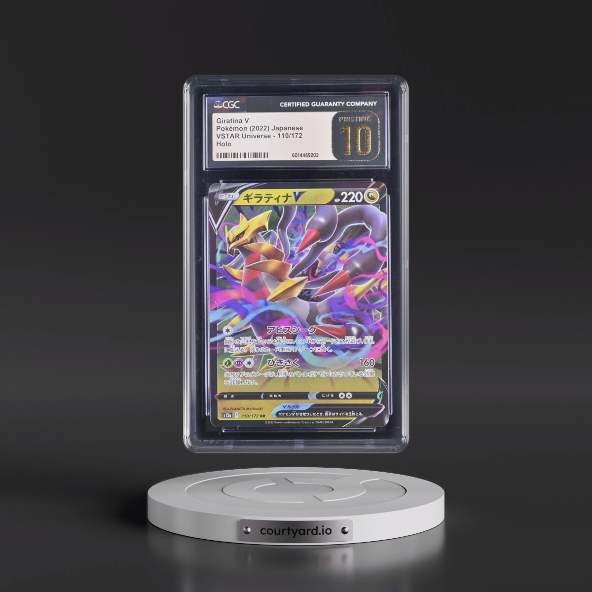 2022 VSTAR Universe #110/172 Giratina V - Holo (CGC 10 PRISTINE)