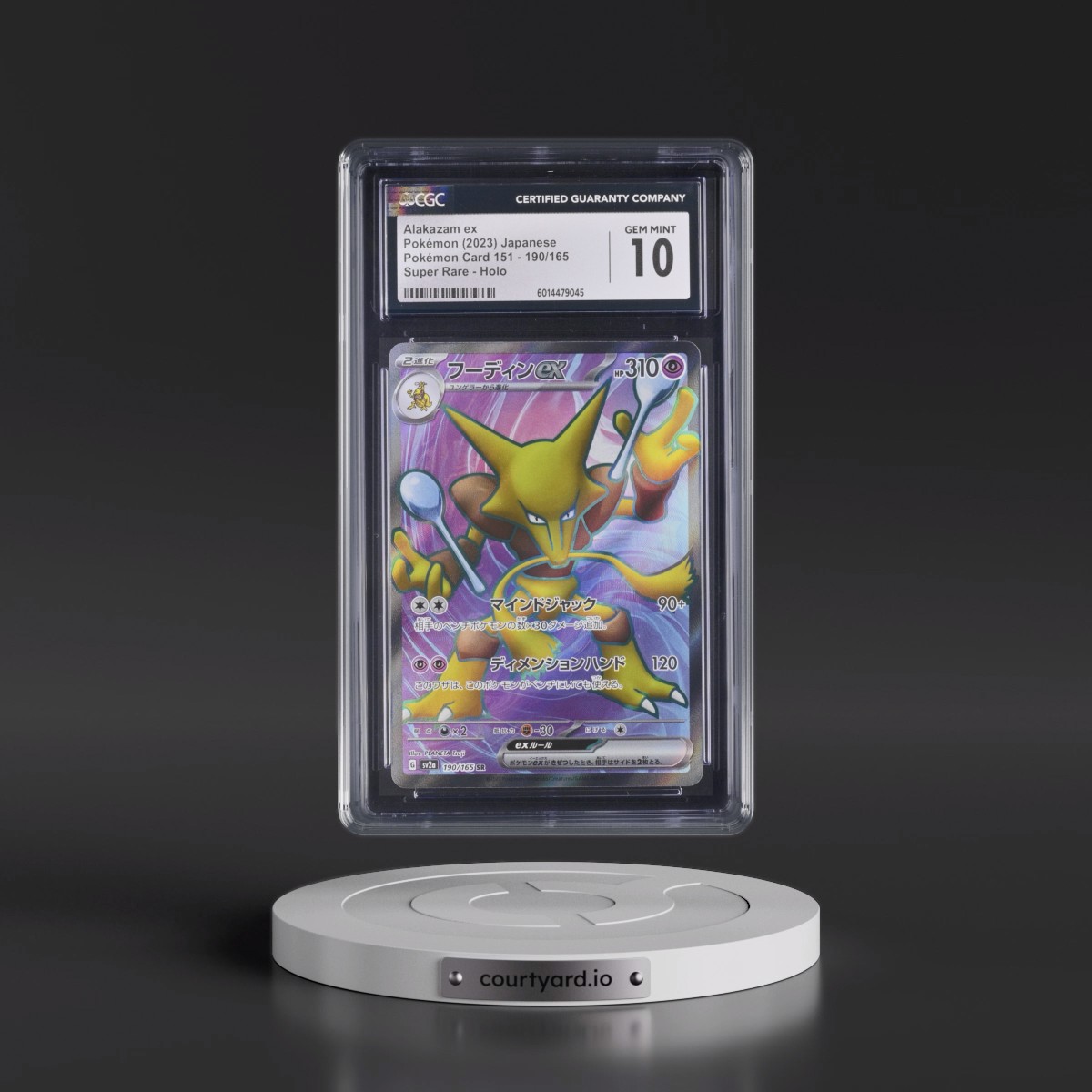 2023 Pokémon Card 151 #190/165 Alakazam ex - Super Rare Holo (CGC 10 GEM MINT)