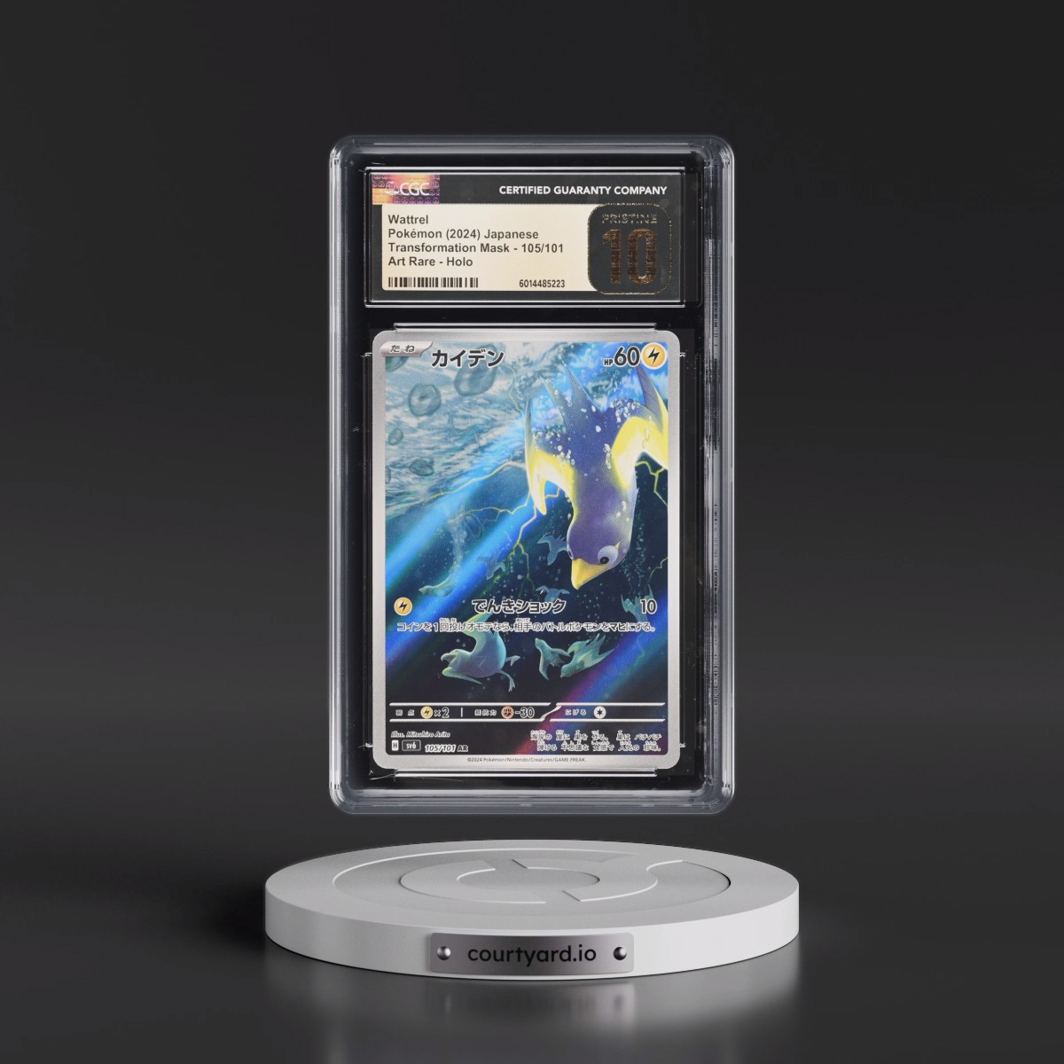 2024 Pokémon SV6-Transformation Mask #105 Wattrel - Art Rare (CGC 10 PRISTINE)