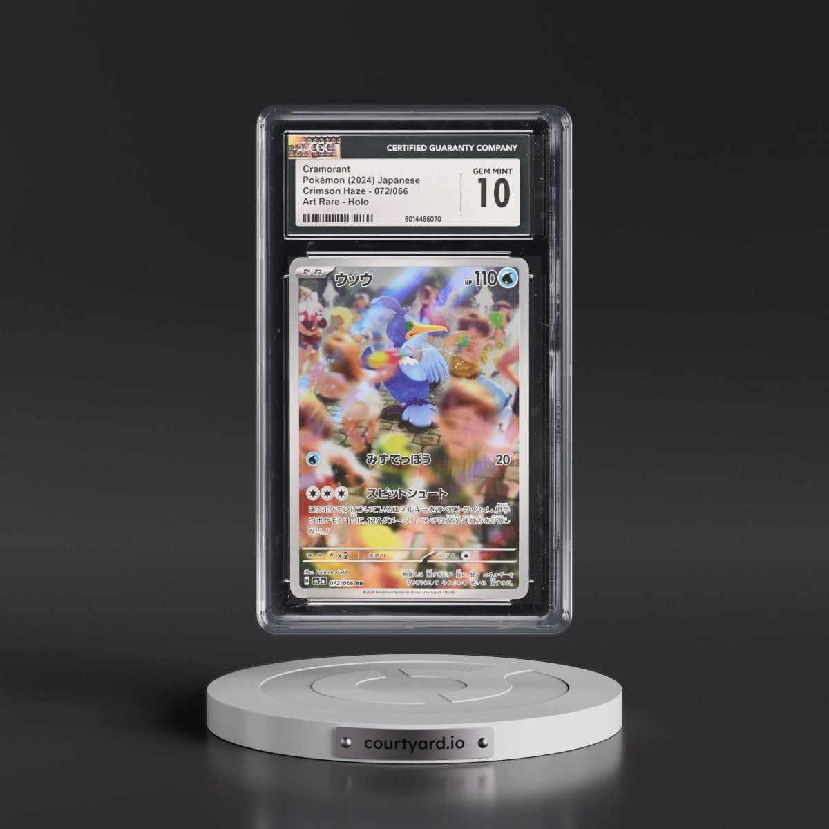 2024 Crimson Haze #072/066 Cramorant - Art Rare Holo (CGC 10 GEM MINT)