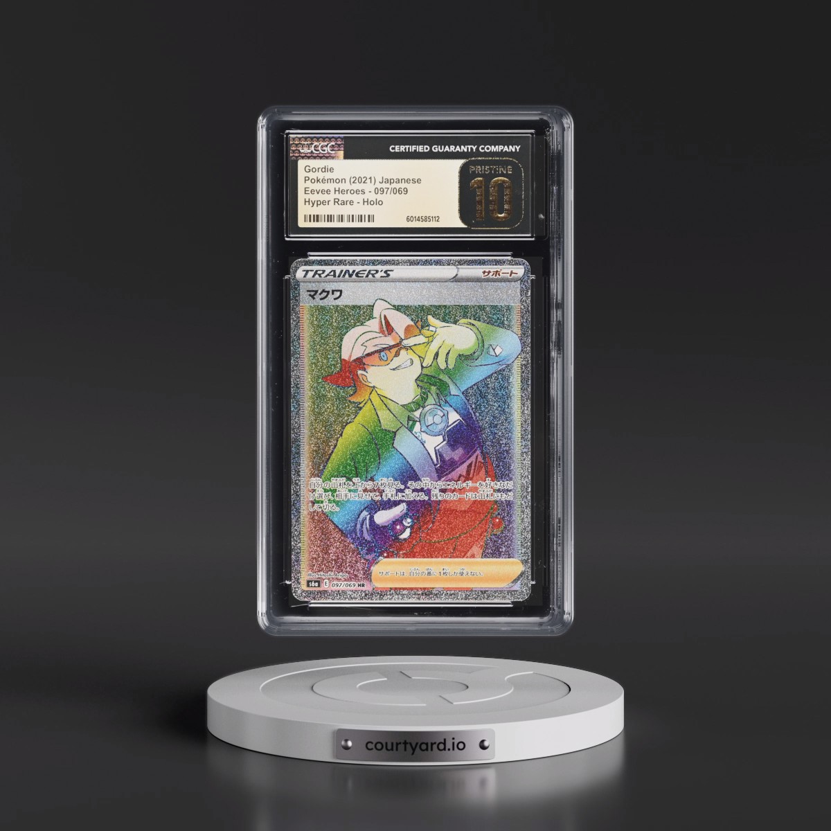 2021 Eevee Heroes #097/069 Gordie - Hyper Rare Holo (CGC 10 PRISTINE)