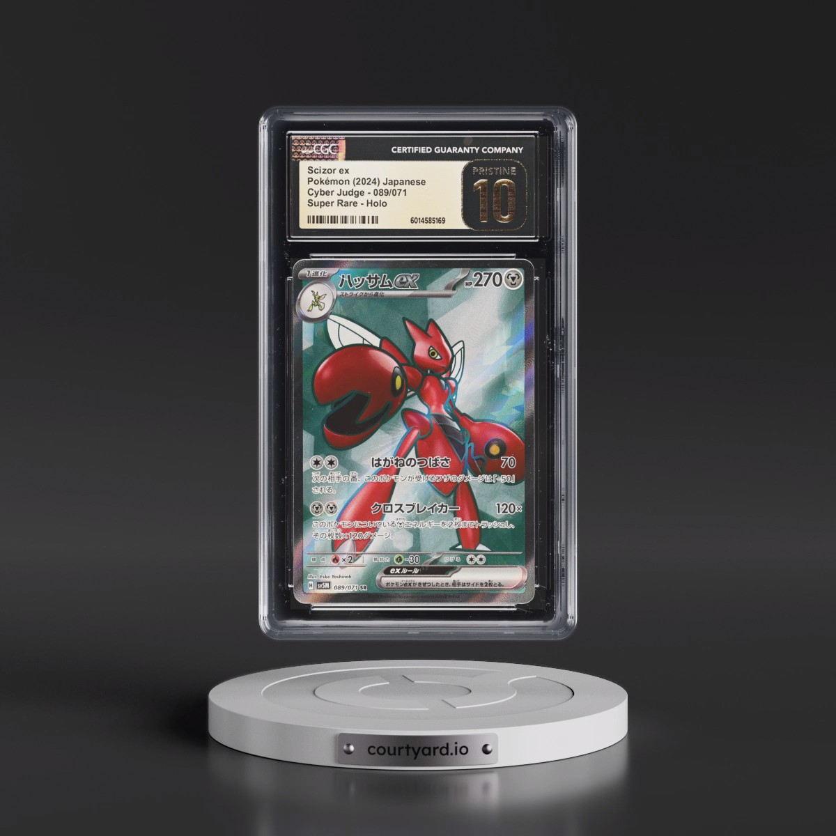 2024 Pokémon Sv5m-Cyber Judge #089 Scizor EX - Holo Super Rare (CGC 10 PRISTINE)