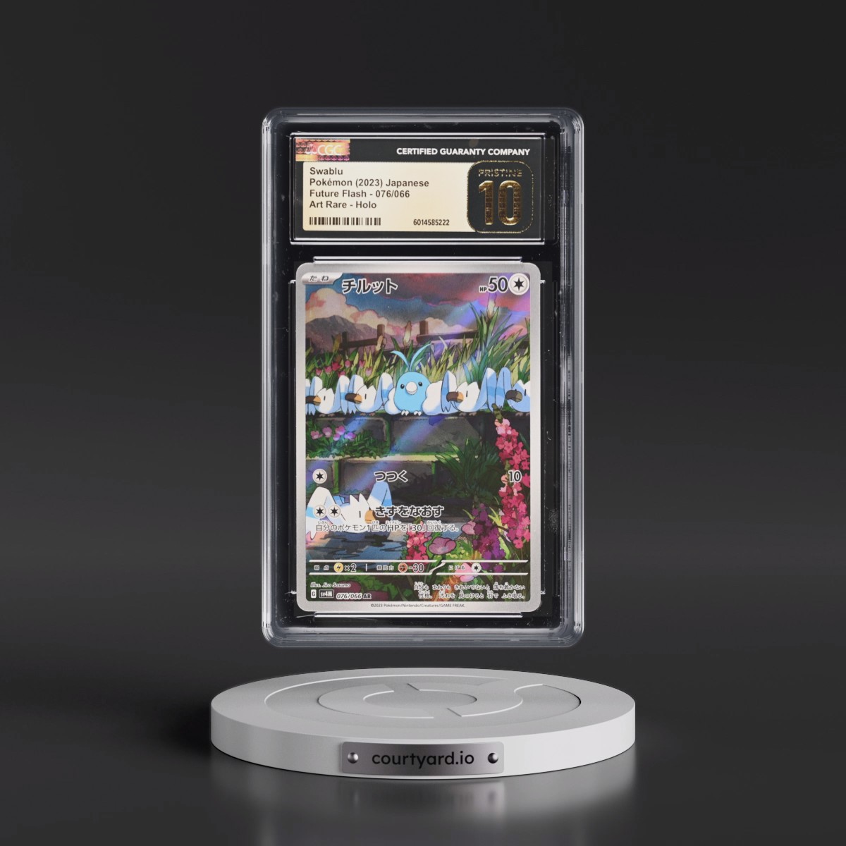 2023 Future Flash Swablu - Art Rare Holo #076/066 CGC 10