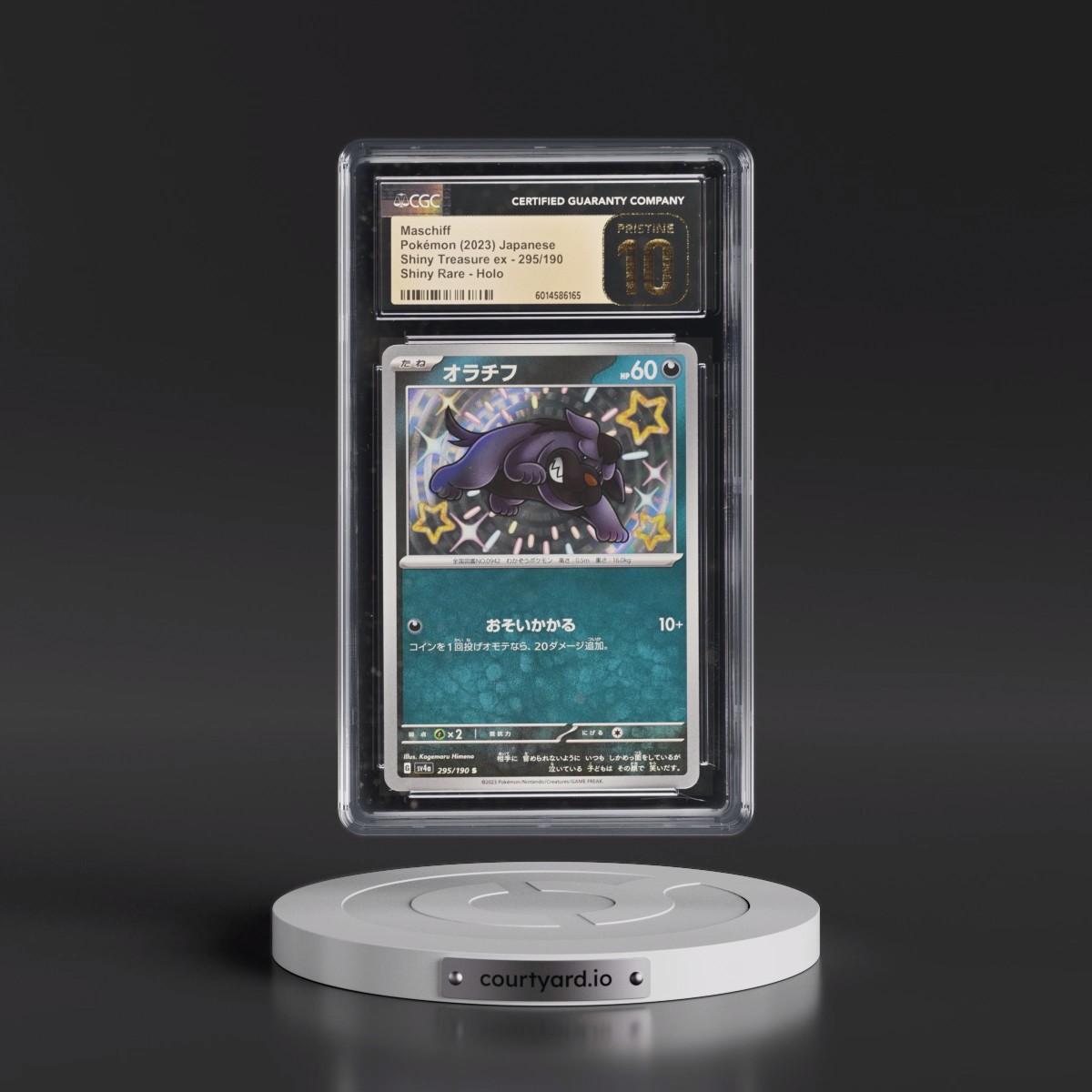 2023 Shiny Treasure ex #295/190 Maschiff - Shiny Rare Holo (CGC 10 PRISTINE)