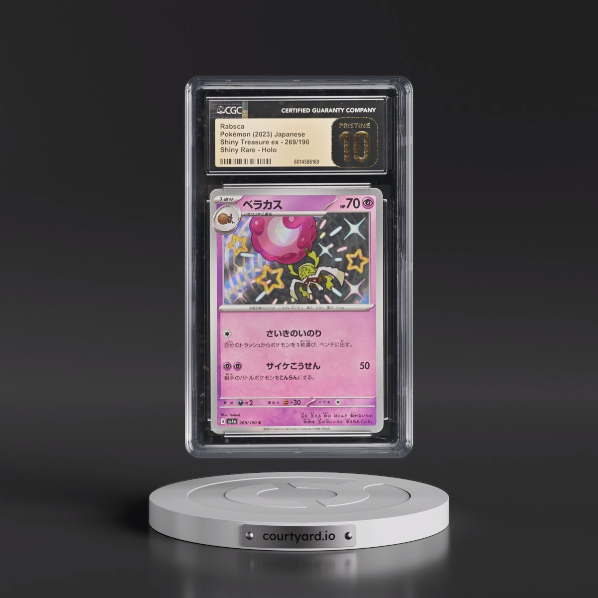 2023 Shiny Treasure ex #269/190 Rabsca - Shiny Rare Holo (CGC 10 PRISTINE)
