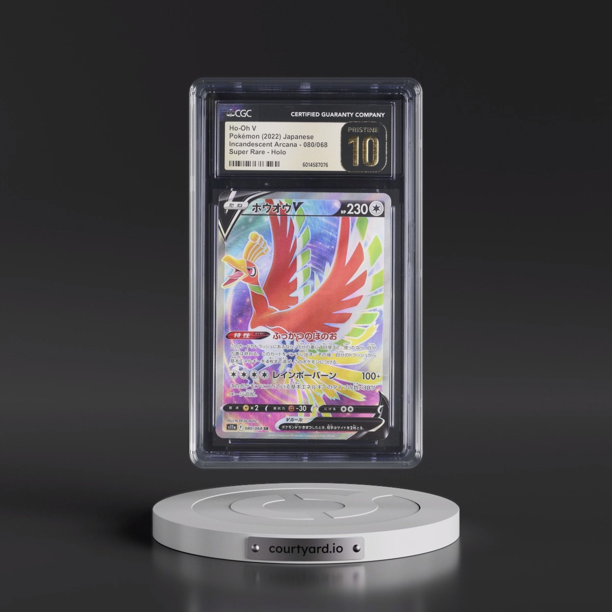 2022 Incandescent Arcana #080/068 Ho-Oh V - Super Rare Holo (CGC 10 PRISTINE)