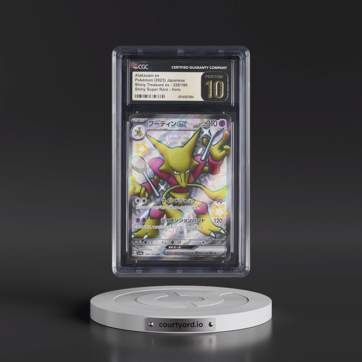 2023 Shiny Treasure ex #326/190 Alakazam ex - Shiny Super Rare Holo (CGC 10 PRISTINE)