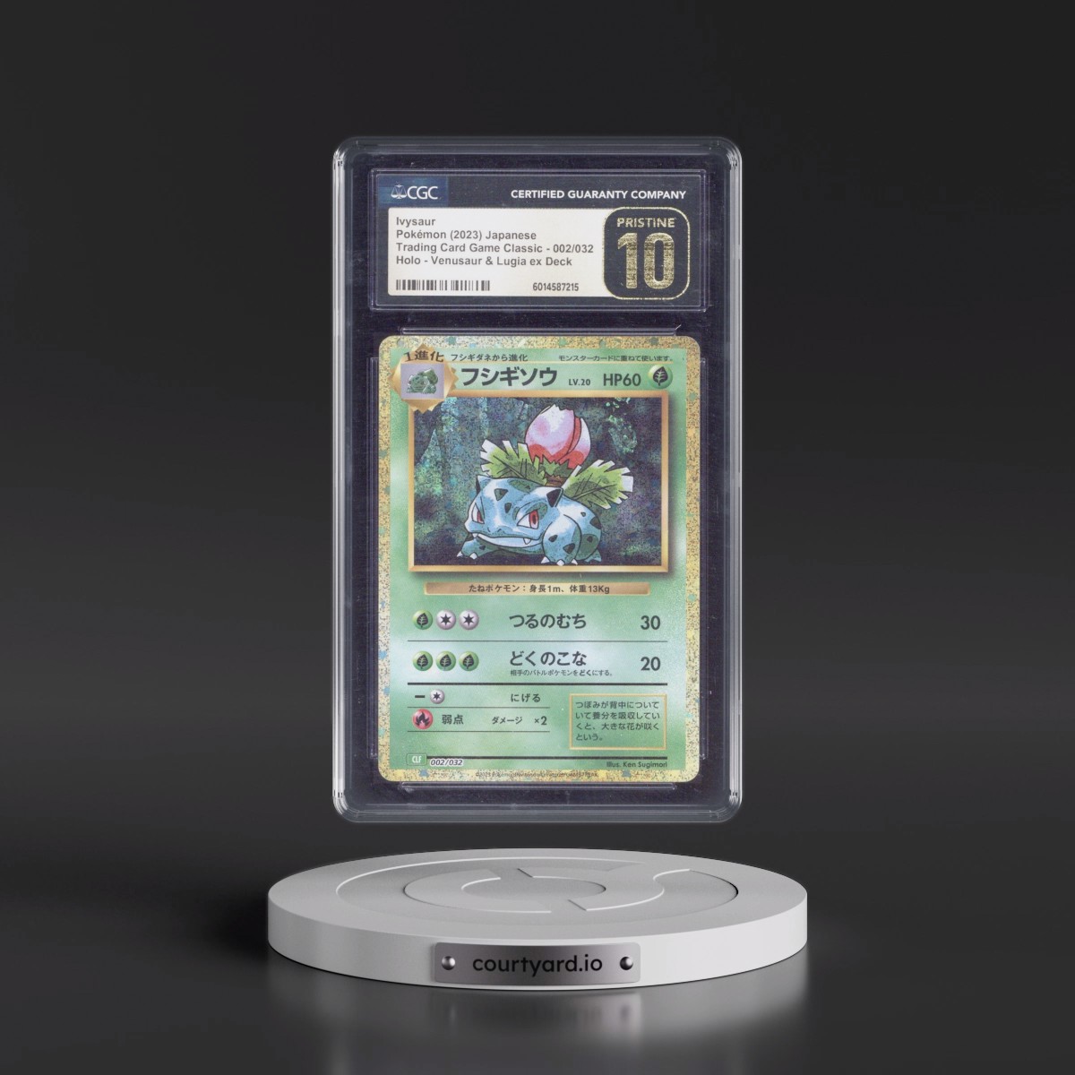 2023 Trading Card Game Classic - CLF, CLL, CLK #002/032 Ivysaur - Venusaur & Lugia ex Deck - CLF Holo (CGC 10 PRISTINE)