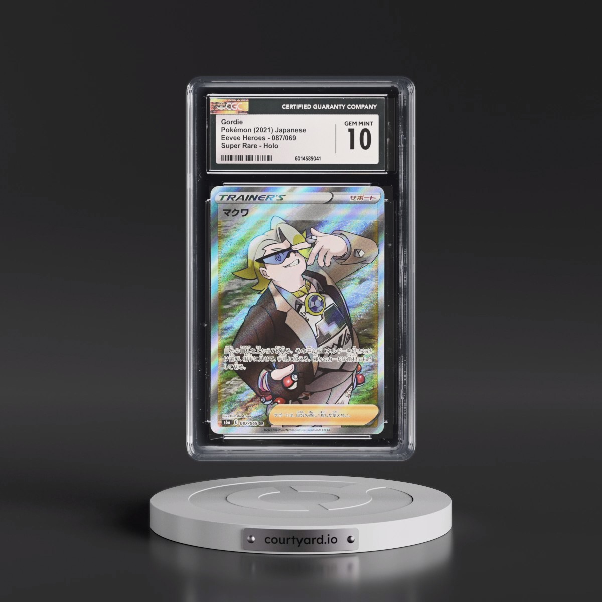 2021 Eevee Heroes #087/069 Gordie - Super Rare Holo (CGC 10 GEM MINT)