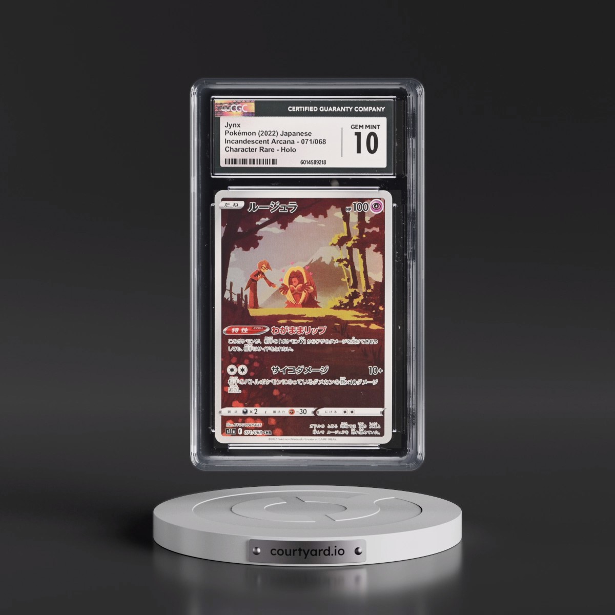 2022 Incandescent Arcana #071/068 Jynx - Character Rare Holo (CGC 10 GEM MINT)