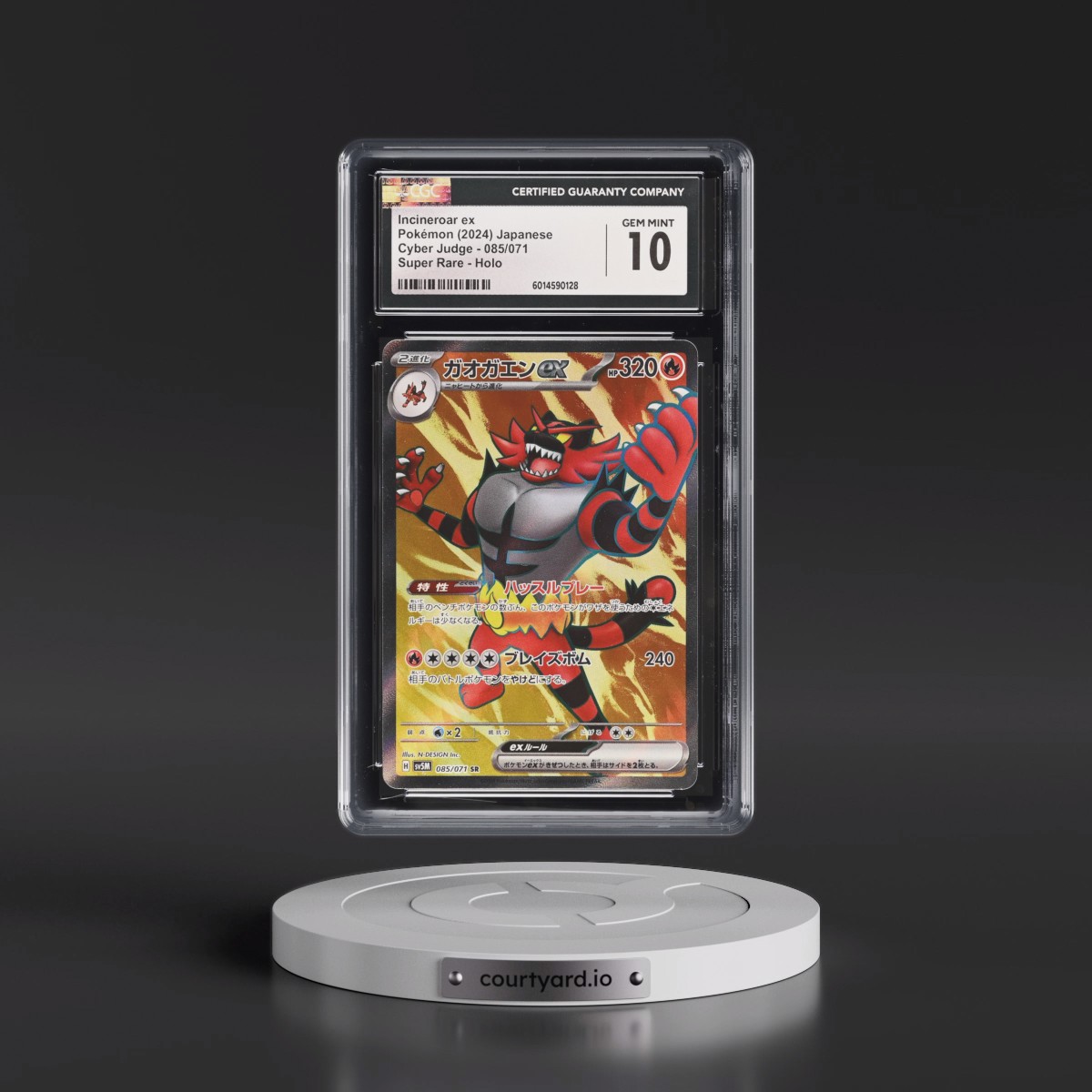 2024 Cyber Judge #085/071 Incineroar ex - Super Rare Holo (CGC 10 GEM MINT)