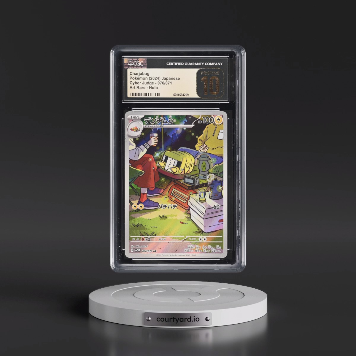 2024 Cyber Judge #076/071 Charjabug - Art Rare Holo (CGC 10 PRISTINE)