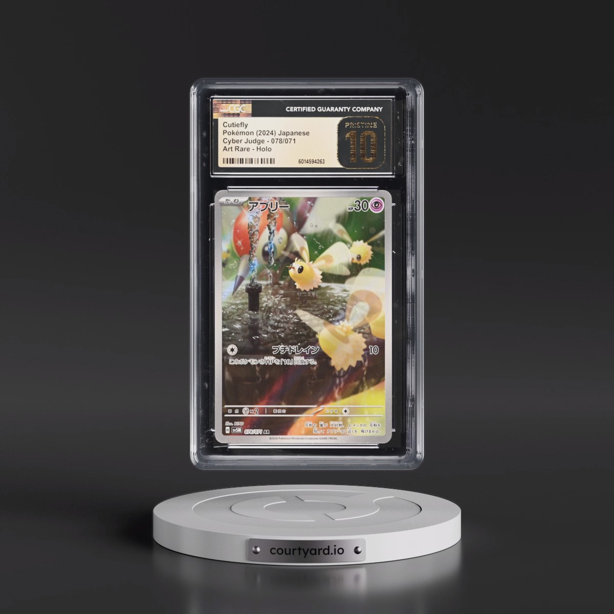 2024 Cyber Judge #078/071 Cutiefly - Art Rare Holo (CGC 10 PRISTINE)