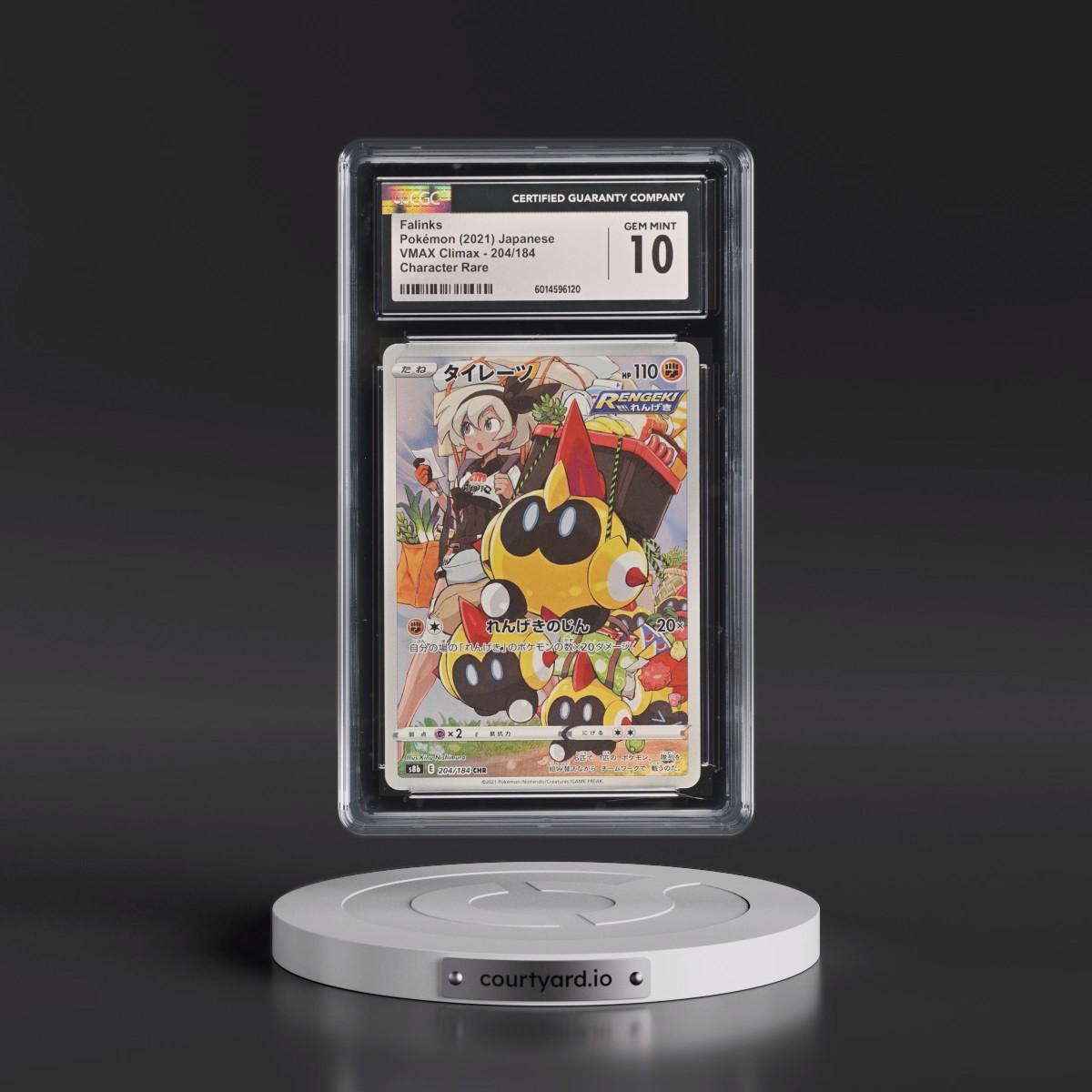 2021 VMAX Climax #204/184 Falinks - Character Rare Holo (CGC 10 GEM MINT)