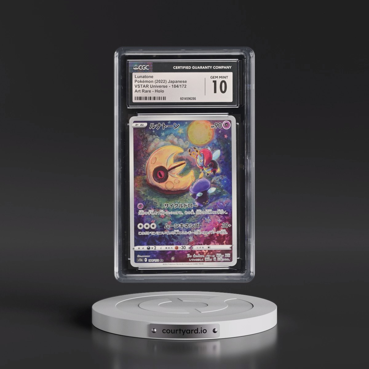 2022 VSTAR Universe #184/172 Lunatone - Art Rare Holo (CGC 10 GEM MINT)
