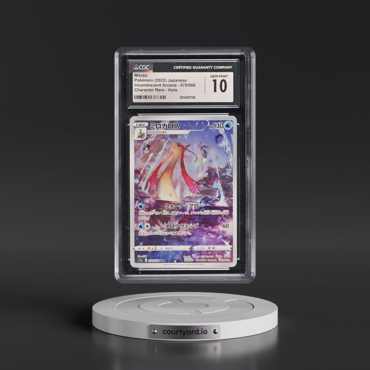 2022 Incandescent Arcana #070/068 Milotic - Character Rare Holo (CGC 10 GEM MINT)