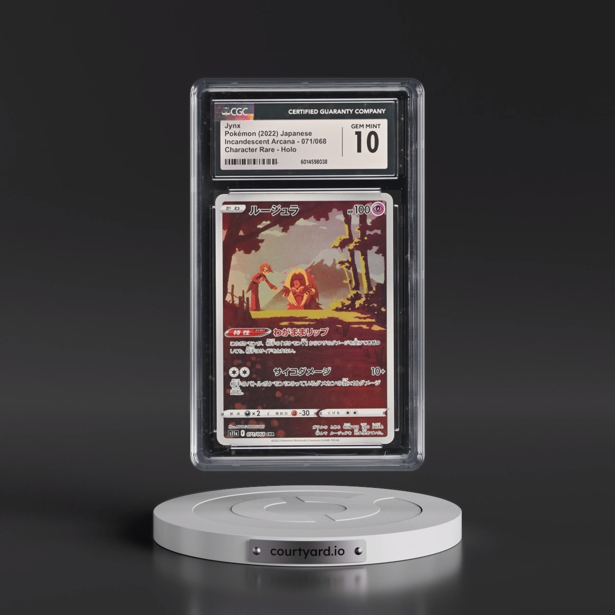 2022 Incandescent Arcana #071/068 Jynx - Character Rare Holo (CGC 10 GEM MINT)
