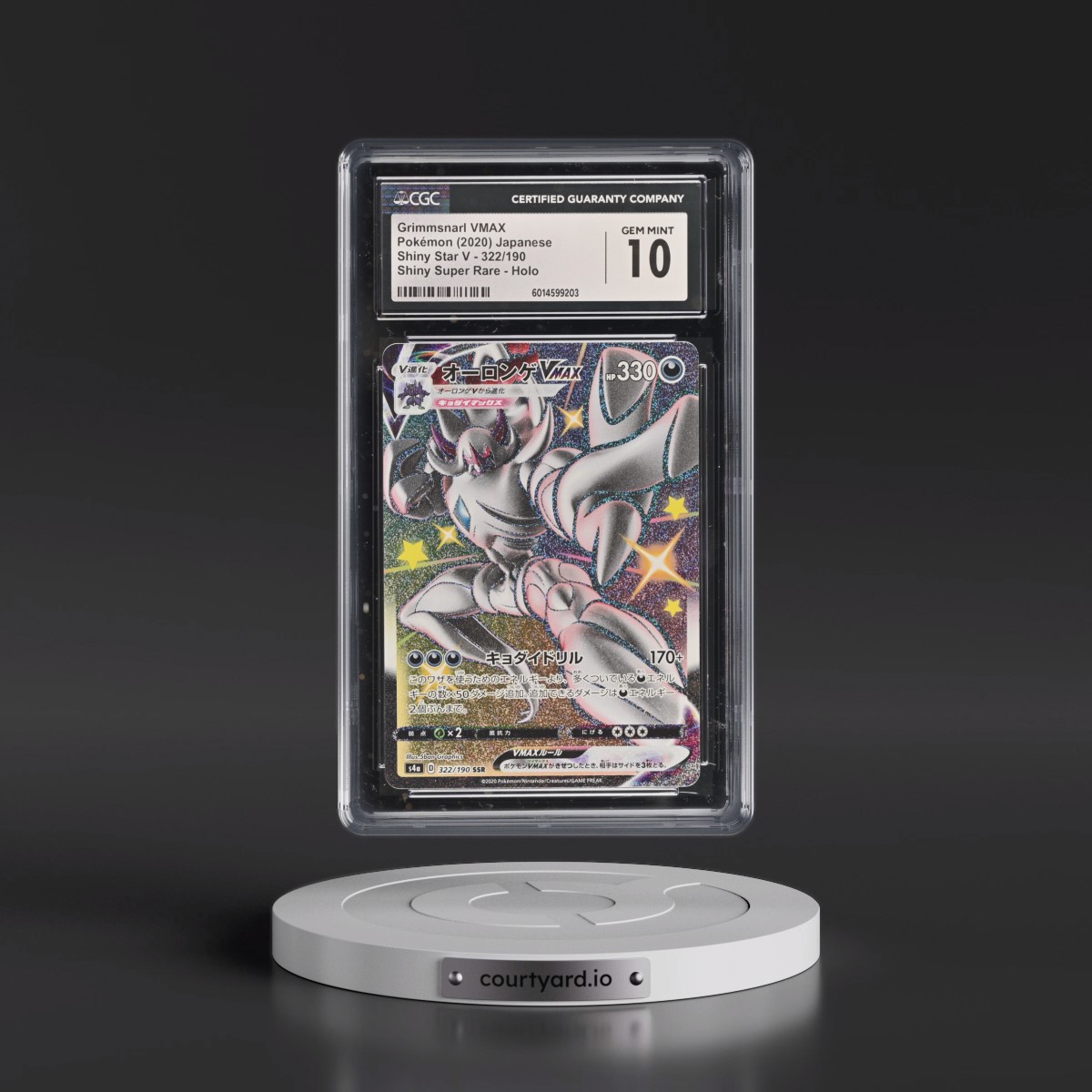 2020 Shiny Star V #322/190 Grimmsnarl VMAX - Shiny Super Rare Holo (CGC 10 GEM MINT)