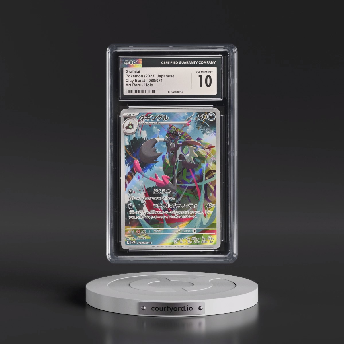 2023 Clay Burst #080/071 Grafaiai - Art Rare Holo (CGC 10 GEM MINT)