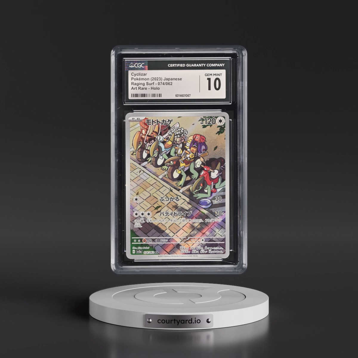 2023 Raging Surf #074/062 Cyclizar - Art Rare Holo (CGC 10 GEM MINT)