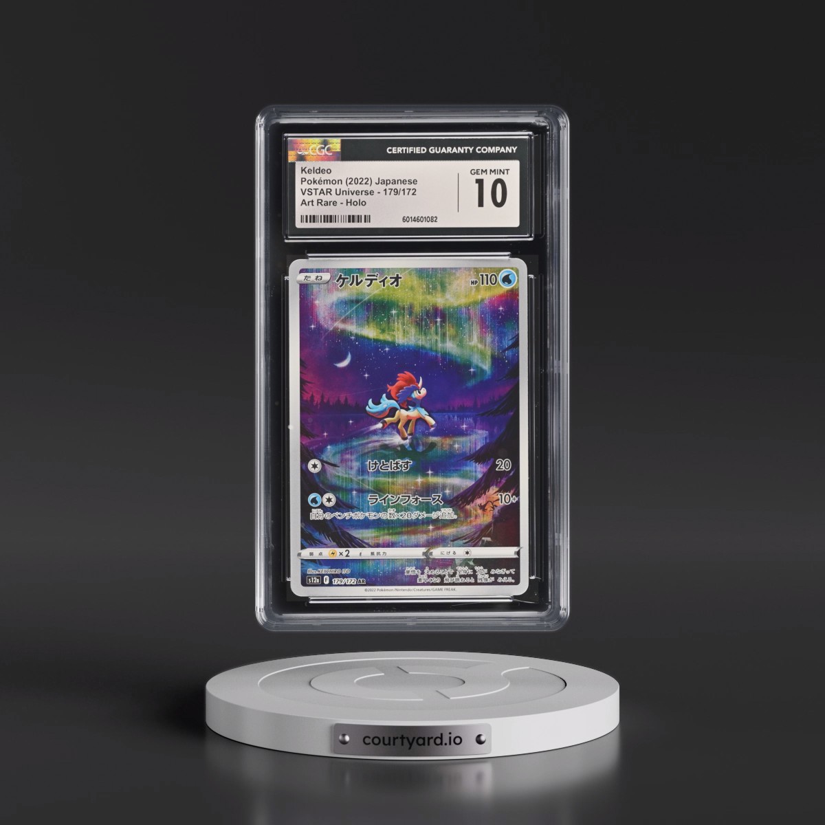 2022 VSTAR Universe #179/172 Keldeo - Art Rare Holo (CGC 10 GEM MINT)