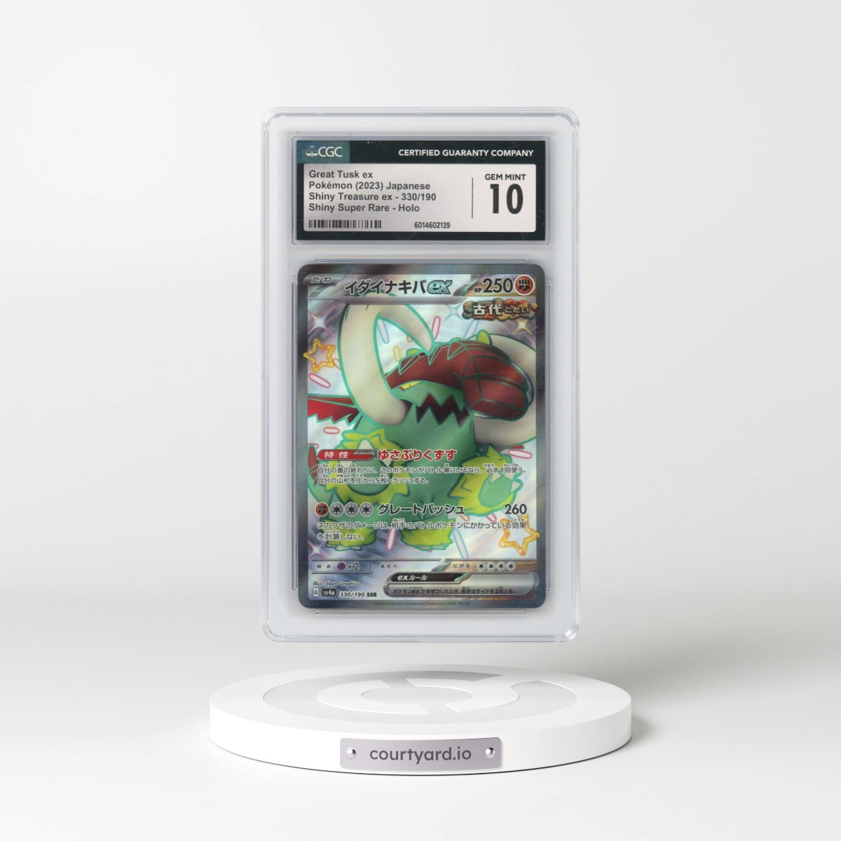 2023 Shiny Treasure ex #330/190 Great Tusk ex (CGC 10 GEM MINT)