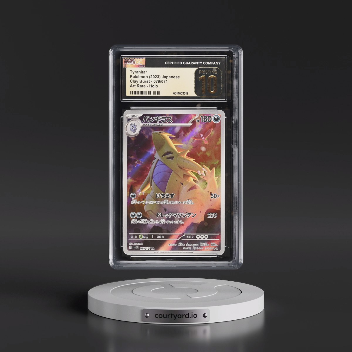 2023 Clay Burst #079/071 Tyranitar - Art Rare Holo (CGC 10 PRISTINE)