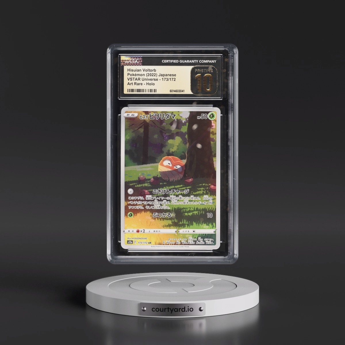 2022 VSTAR Universe #173/172 Hisuian Voltorb - Art Rare Holo (CGC 10 PRISTINE)
