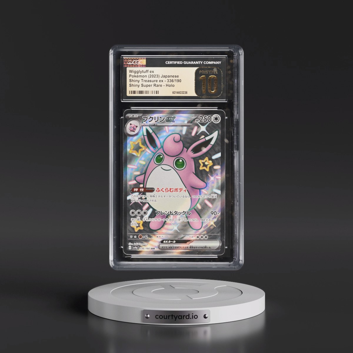 2023 Shiny Treasure ex #336/190 Wigglytuff ex - Shiny Super Rare Holo (CGC 10 PRISTINE)