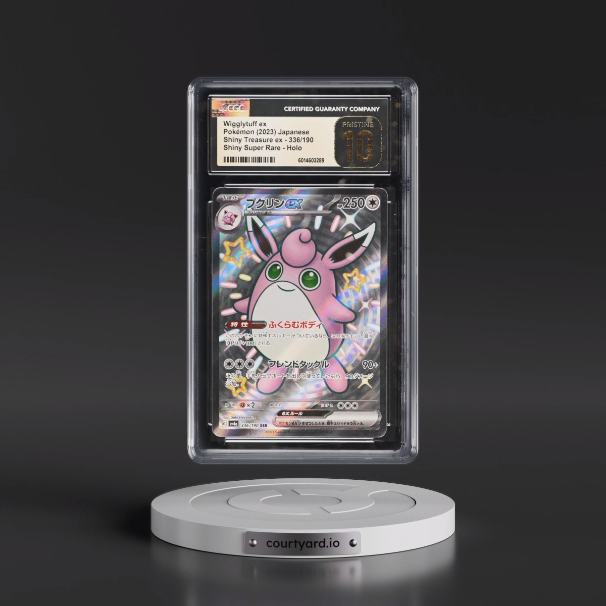 2023 Shiny Treasure ex #336/190 Wigglytuff ex - Shiny Super Rare Holo (CGC 10 PRISTINE)