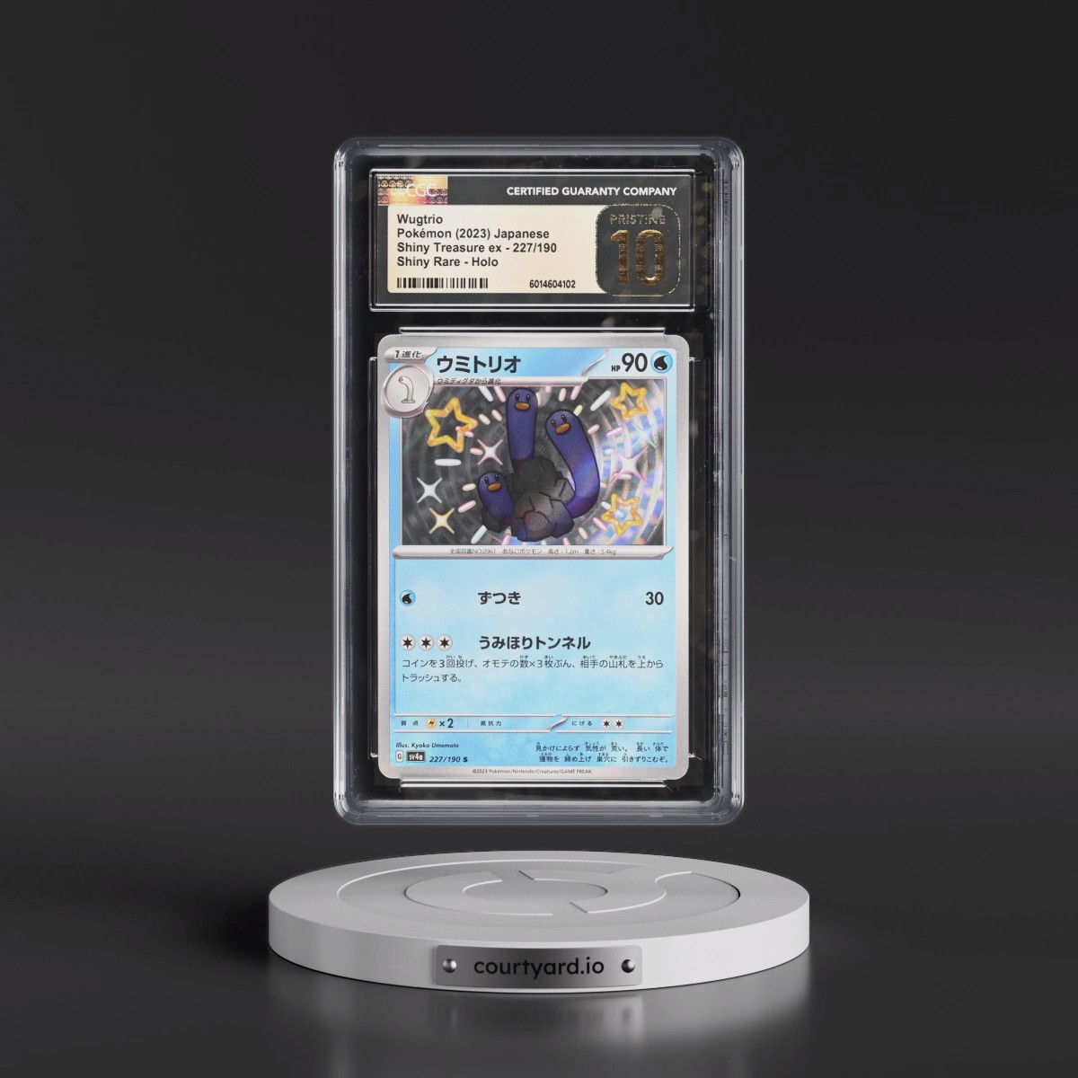 2023 Shiny Treasure ex Wugtrio - Shiny Rare Holo #227/190 CGC 10