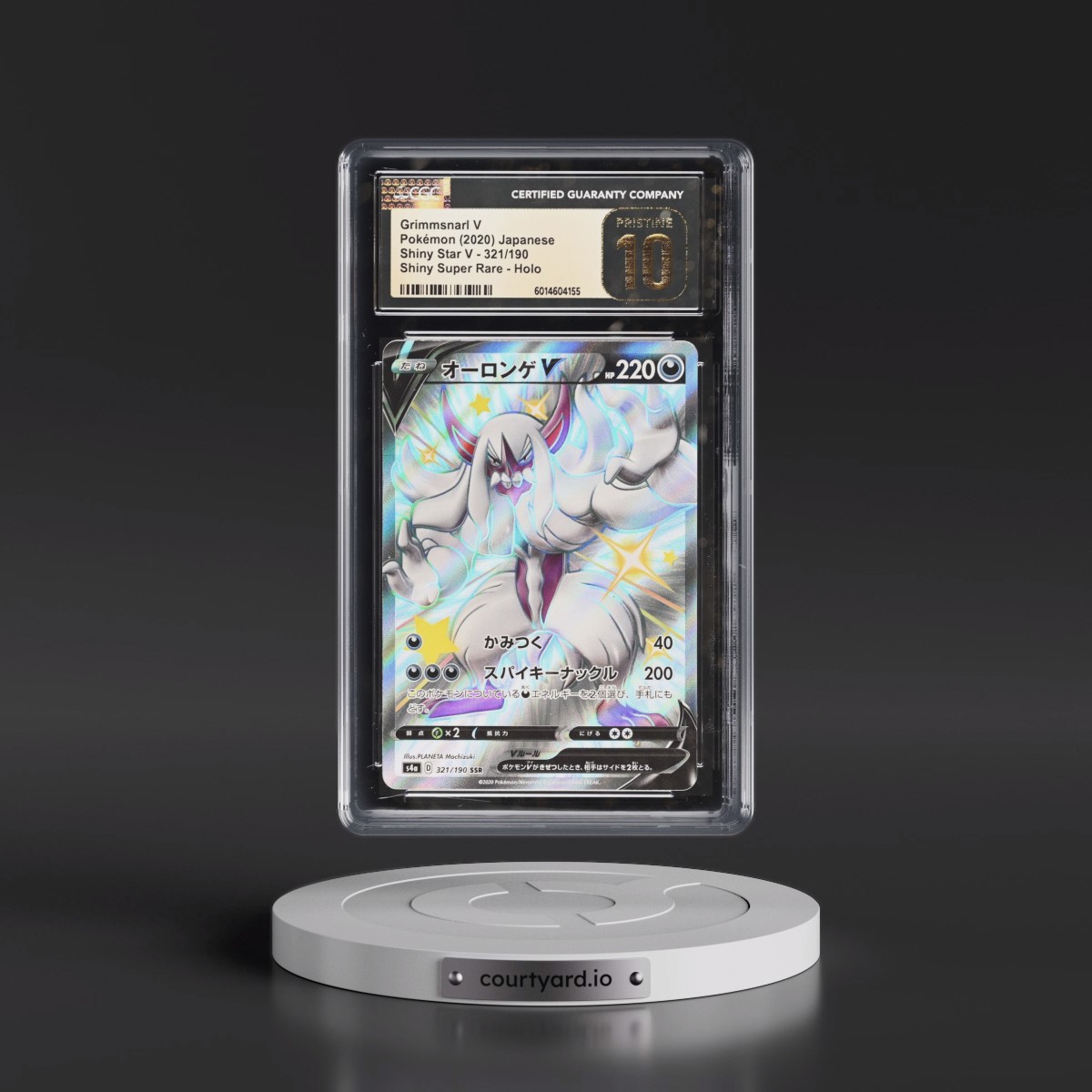 2020 Shiny Star V #321/190 Grimmsnarl V - Shiny Super Rare Holo (CGC 10 PRISTINE)