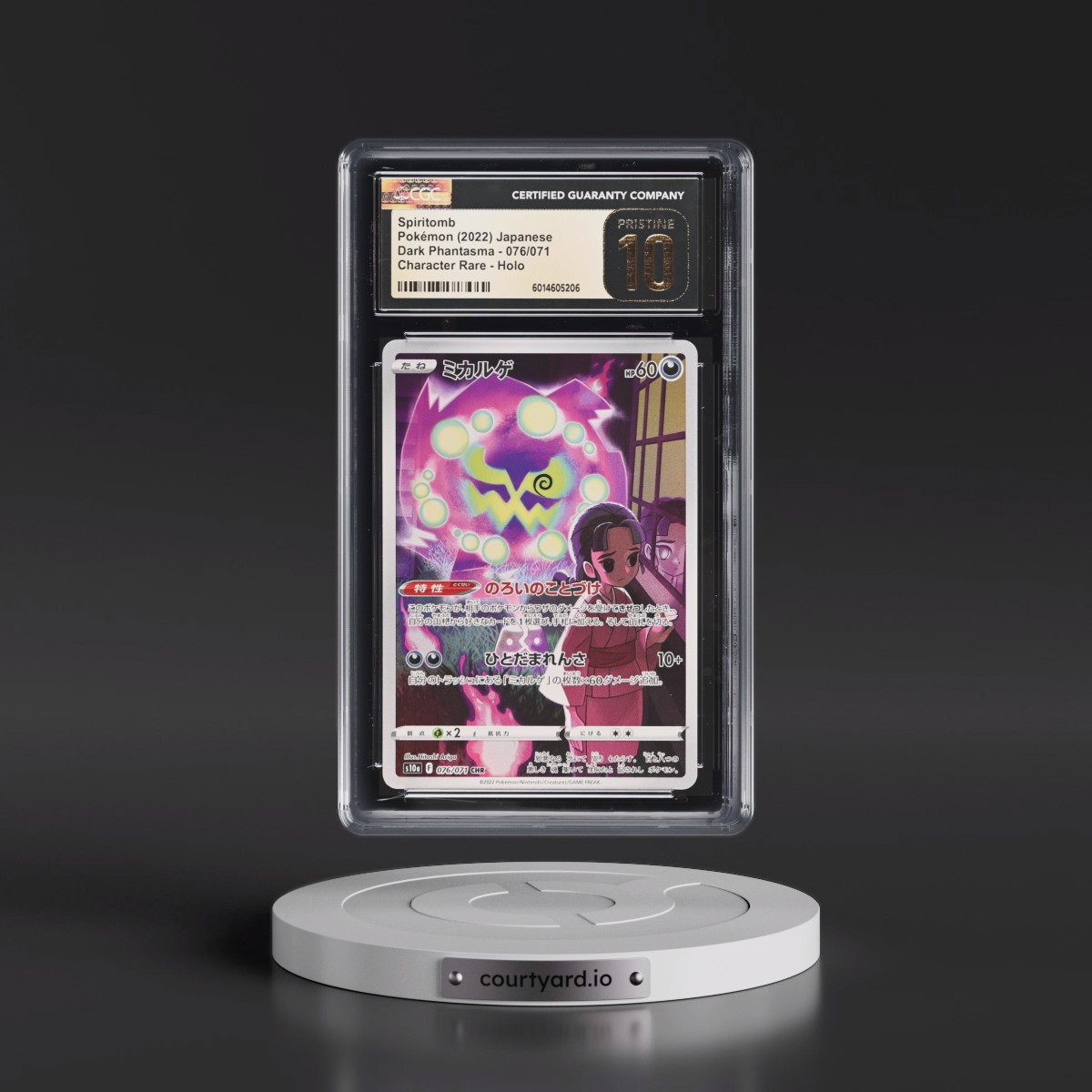 2021 Dark Phantasma #076/071 Spiritomb - Character Rare Holo (CGC 10 PRISTINE)
