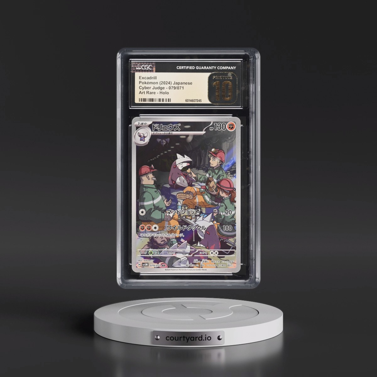 2024 Cyber Judge #079/071 Excadrill - Art Rare Holo (CGC 10 PRISTINE)