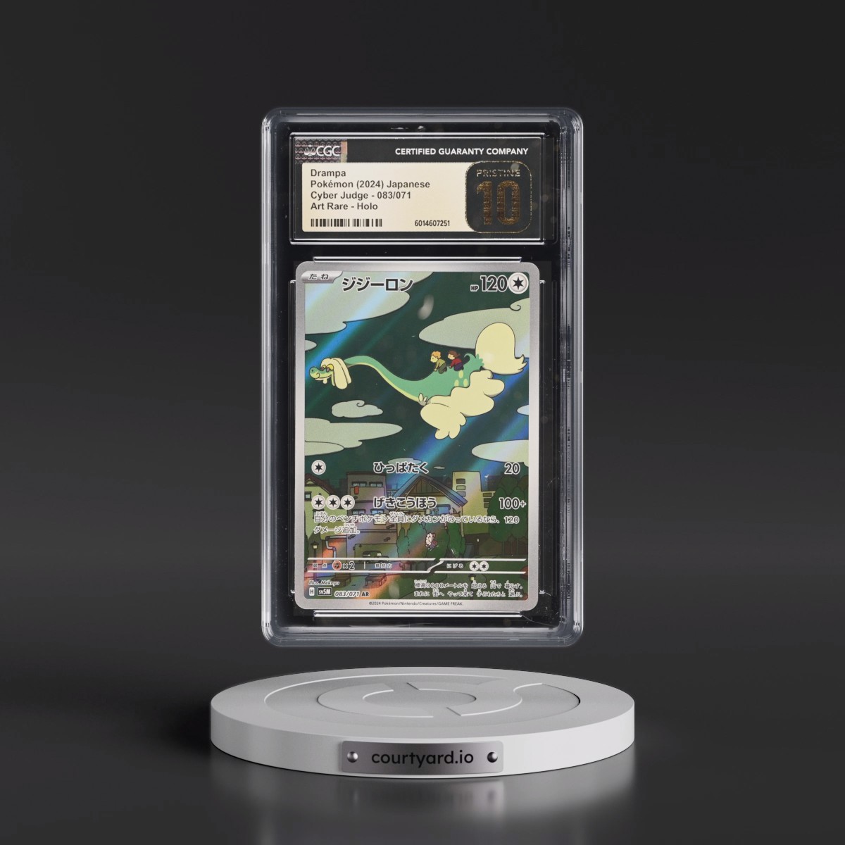 2024 Cyber Judge #083/071 Drampa - Art Rare Holo (CGC 10 PRISTINE)