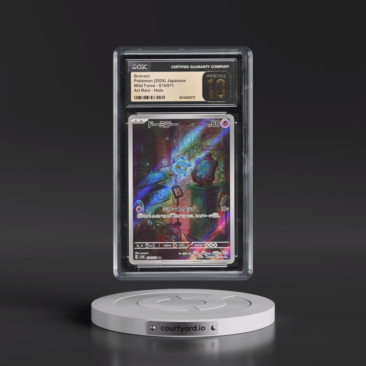 2024 Wild Force #074/071 Bronzor - Art Rare Holo (CGC 10 PRISTINE)