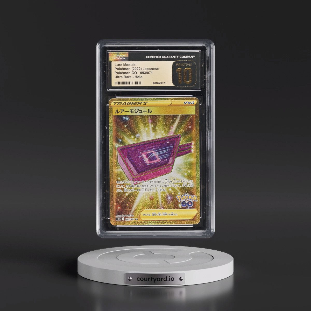 2022 Pokémon GO #093/071 Lure Module - Ultra Rare Holo (CGC 10 PRISTINE)