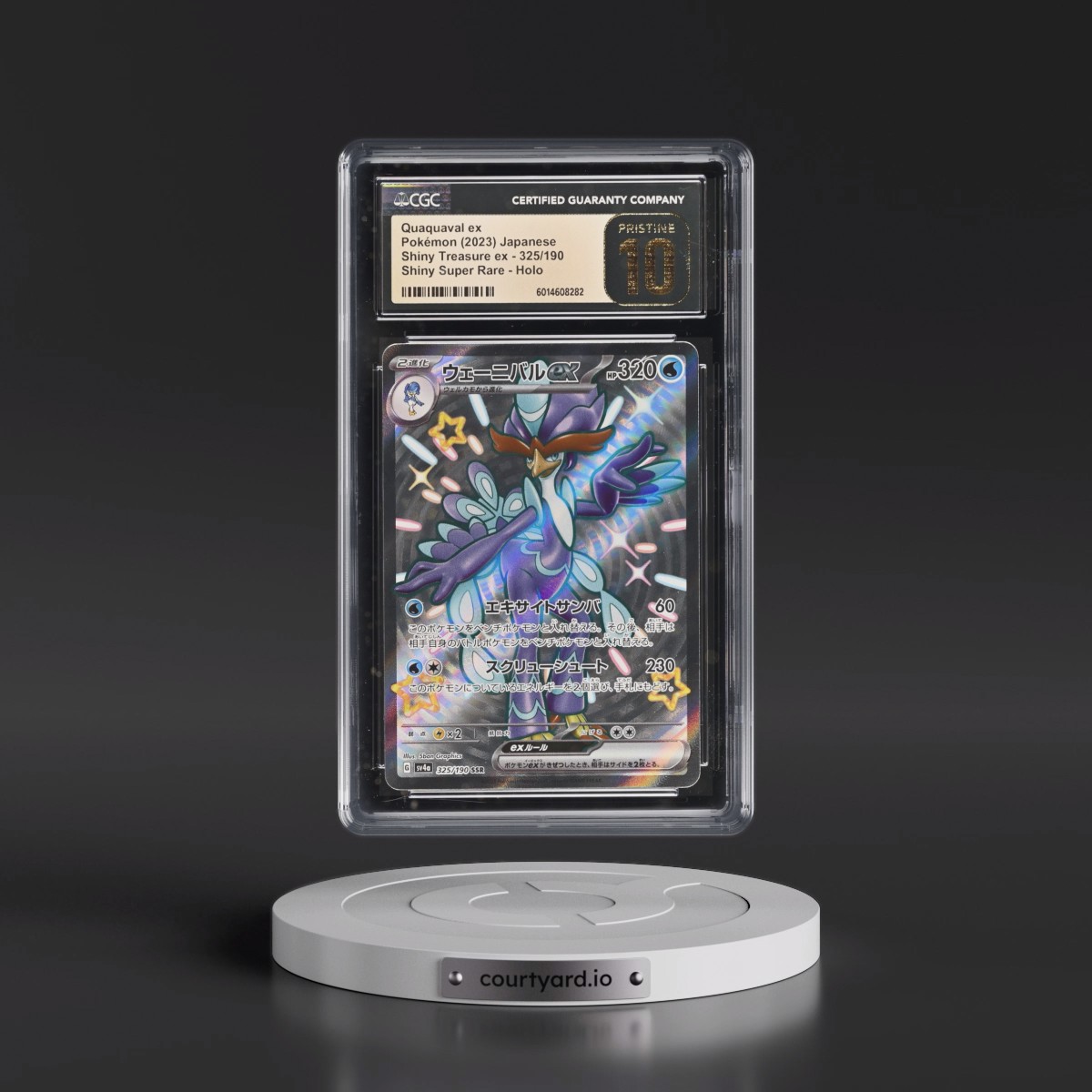 2023 Shiny Treasure ex #325/190 Quaquaval ex - Shiny Super Rare Holo (CGC 10 PRISTINE)