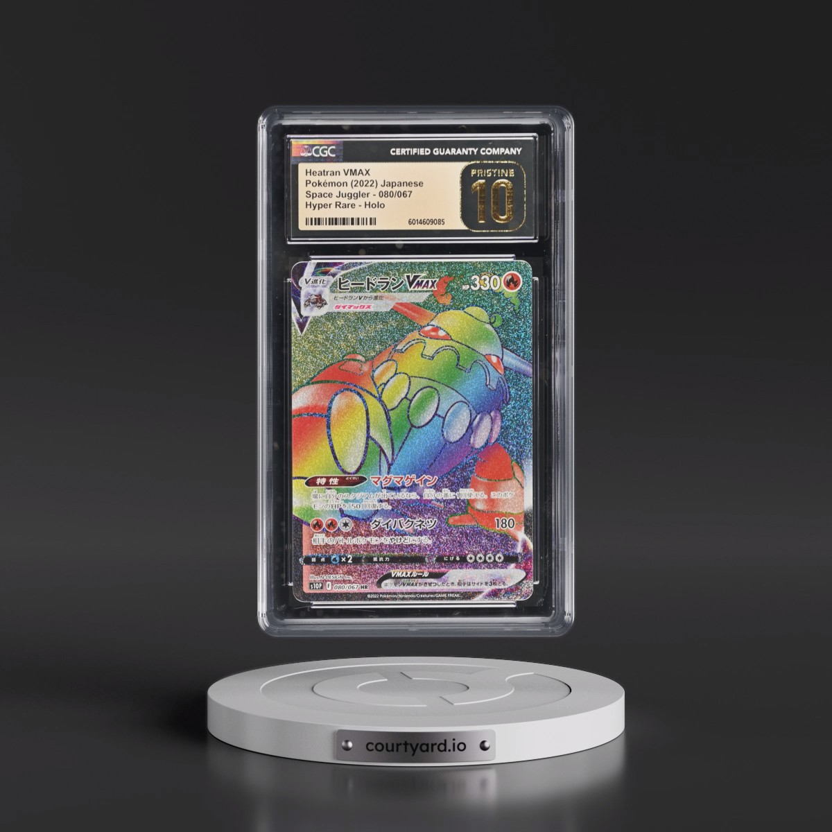 2022 Space Juggler #080/067 Heatran VMAX - Hyper Rare Holo (CGC 10 PRISTINE)